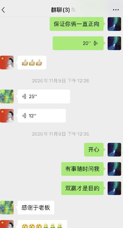 吃人的柜子2最新版本 