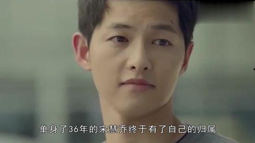 黑料吃瓜网apk普通安装 