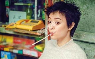 女装少年短发妹 